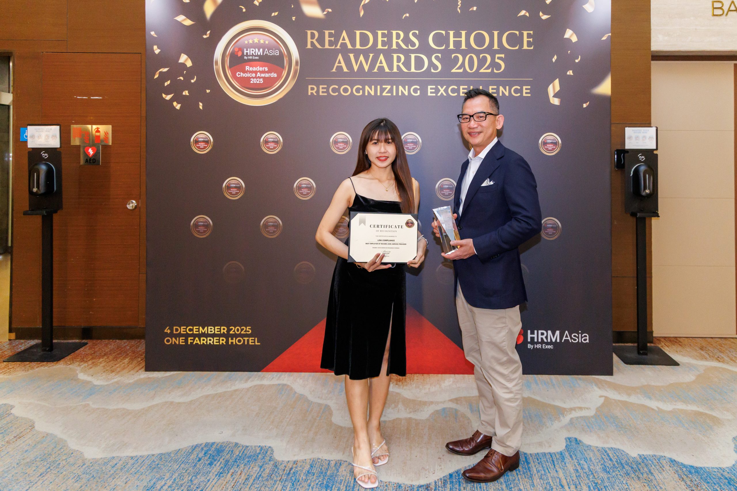 邑祁捷报｜邑祁出海荣摘EOR银奖‌